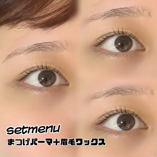 🎊ᩚ【年末限定♡】まつげパーマ＋眉毛ワックス（ご新規の方のみメイク込み）＋オプション1つ無料¥6,500