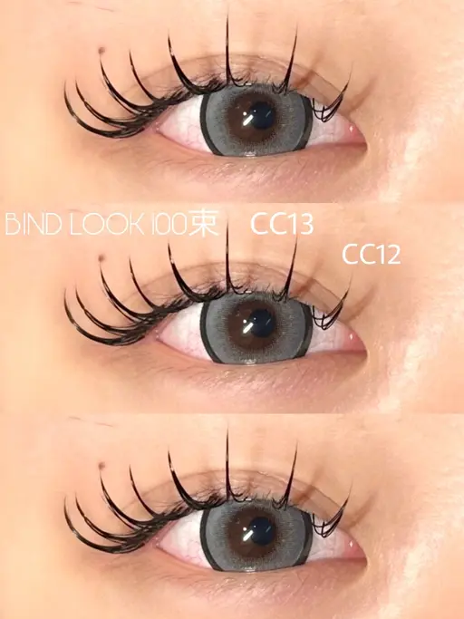 バインドロック100束🎀🖤