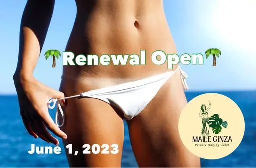 minimo限定価格🧡VIOダブル脱毛