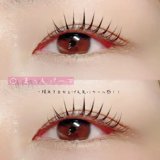 ♡ 𝐃𝐞𝐬𝐢𝐠𝐧無限大∞まつ毛パーマ ♡まつ毛美容液付き