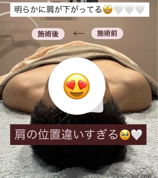 ドライヘッドスパ30分➕デコルテケア15分