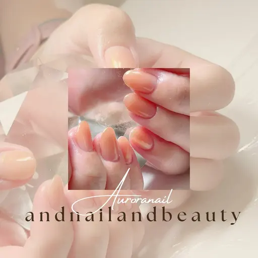 ちゅるんとカラー