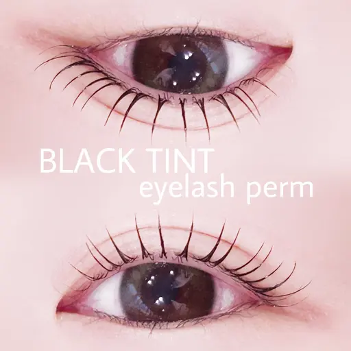 🎀《snsで話題》🎀ブラックティントパーマお仕上げコーティング付き🖤