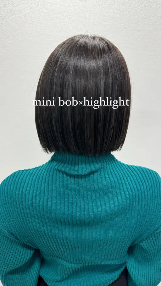 #カット+ハイライト(15枚)+2stepトリートメント