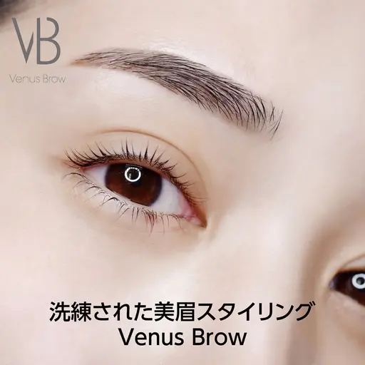 💛骨格に合わせて眉毛をデザイン✍️デザイニングアイブロウ✨