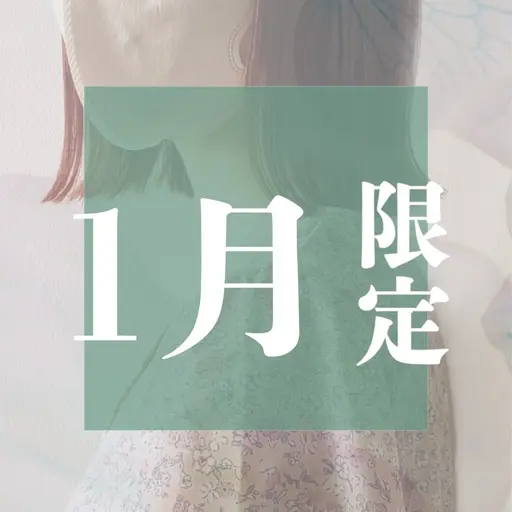 ⭐️炭酸クレンジング付き⭐️【平日限定】カット+ケアカラー+3stepトリートメント