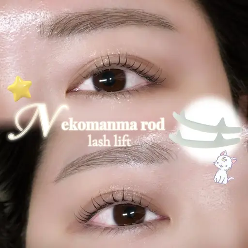 【𝑺𝒆𝒕 𝐦𝐞𝐧𝐮】垢抜け美眉アイブロウWAX＋ナチュラルに垢抜けまつ毛パーマ