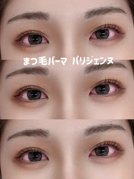 マツパモデル ¥1.500-✨️