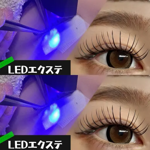 『LED無料』LCカールダブルフラットラッシュ100束+下まつげ20本🌸￥6980アイパック🈂️コーティング付🍀