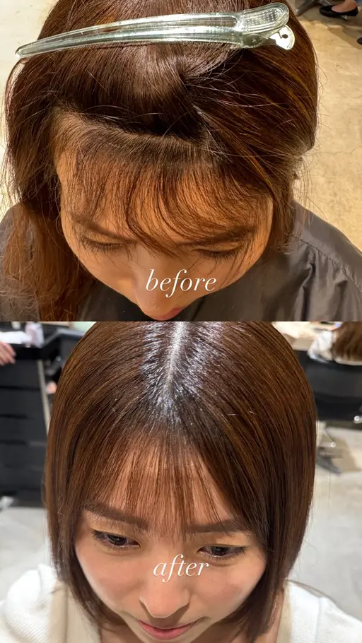 ダメージレス前髪縮毛矯正※ブリーチや縮毛矯正等ダメージがある方はかけられない可能性もありますのでご了承ください