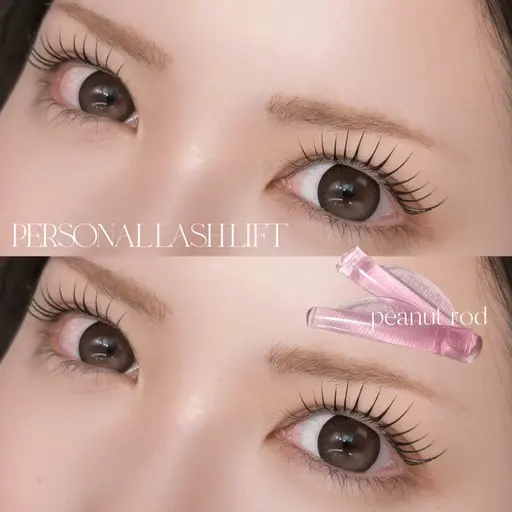 🖤《24歳以下ご新規様》限定🖤パリジェンヌorパーソナルラッシュリフト　※注意事項必読