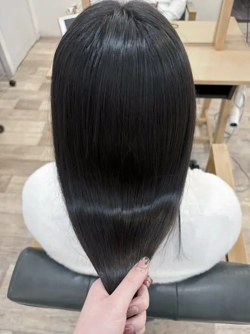 美髪ストレート