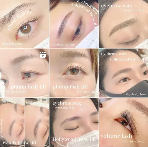 【資料写真用モニター募集】パリジェンヌラッシュリフトorまつ毛パーマ選択可能！束感仕上げOK💎(マツエクオフ550円)