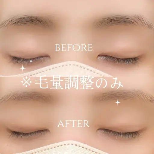 【✂️間引きのみ✂️】 眉毛の毛量調整ﾒﾆｭｰ ※眉waxはつきません🙇🏻‍♀️