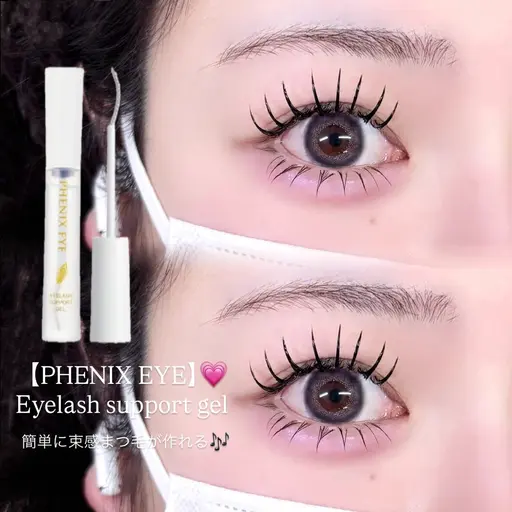 【自宅で簡単束感🩷】フラットラッシュ120本+コーティング剤プレゼント🪄