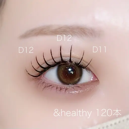 &healthy🍒(アンドヘルシー)ダブルフラット80束＋アイシャンプー《オフ無料》リピーター様＋500円