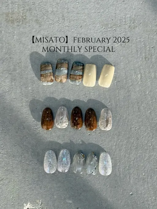 2月定額design🧤💚 Monthly Special（オフなし）