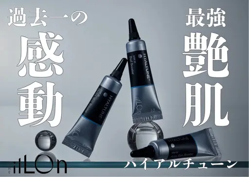 韓国肌管理【ilLON*イロン】水光ピーリング🩷