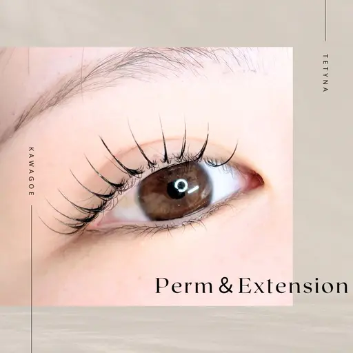 🫧1月13日​〜​20日限定🫧まつ毛パーマ練習モデル