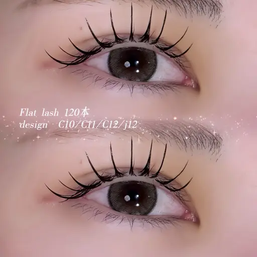 【新規限定🌿お試し】フラットラッシュ120本（軽量・高持続）