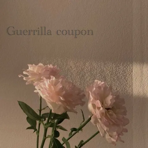 【ゲリラクーポン】🇫🇷パリジェンヌラッシュリフト🇫🇷 （※似合わせ+¥400）