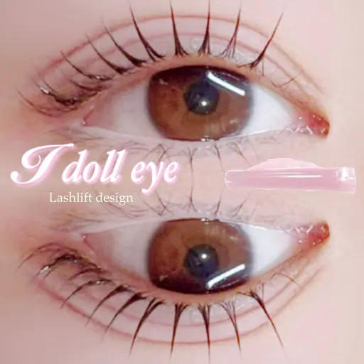 💟練習モデル様限定💟選べるまつげパーマ