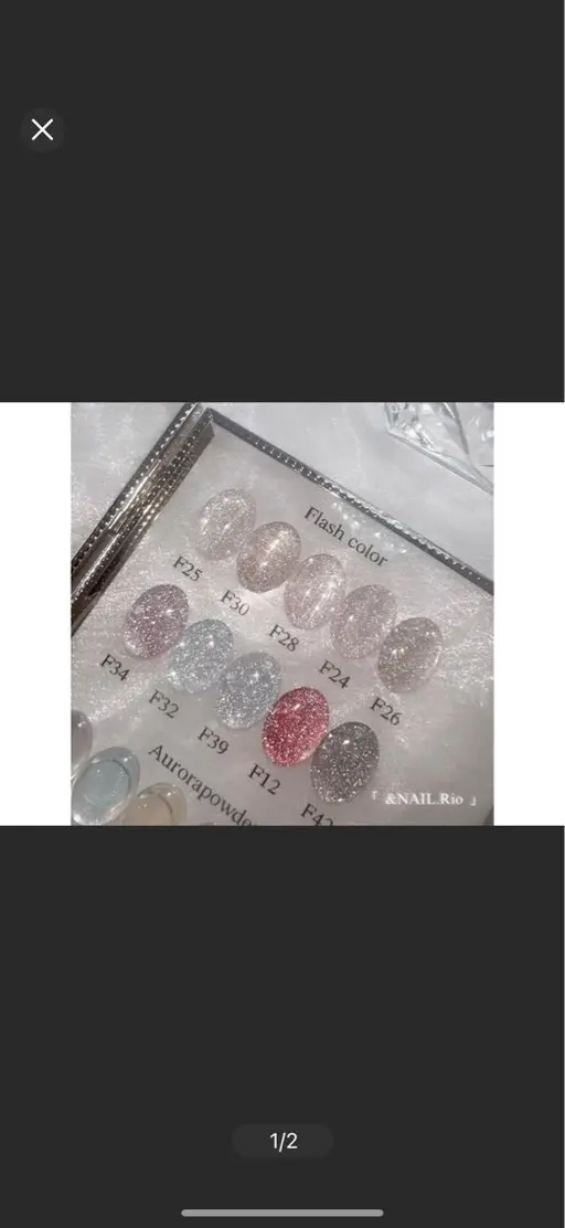 【初回ジェルオフ無料】フラッシュネイルワンカラー