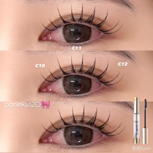 【パリエク👀✨】parisienne+Flatlash120本 アイシャンプー+Wcoating付き🧴