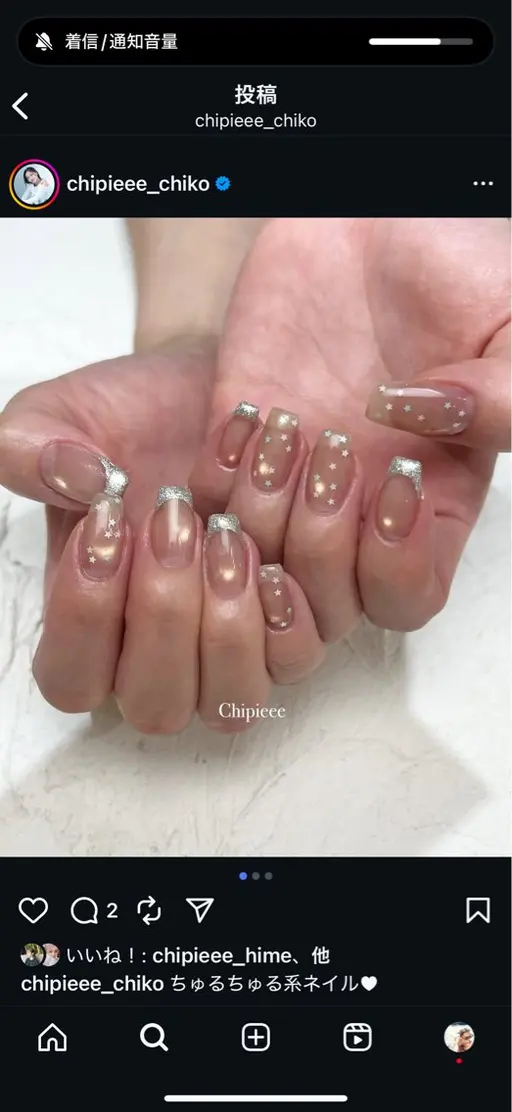 イメージ画像🆗おまかせコース🐆✨（オフ込）【練習モデル】