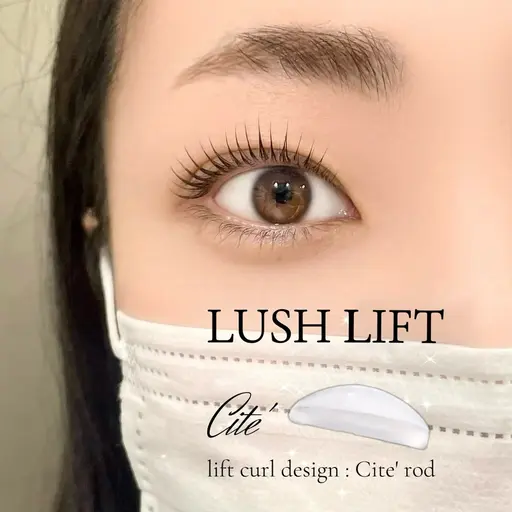 🌷【12/26限定】ミニモ限定価格❗️まつ毛パーマ(上)