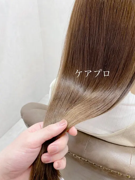 【🔥カット0円クーポン！！🔥】カット＋カラー＋✨極上5ステップAujuaトリートメント✨