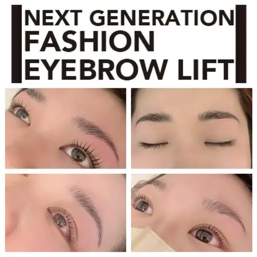 【話題人気💥】次世代アイブロウリフト+美容成分入りまつげパーマ(+2,000円でパリジェンヌ変更可能)