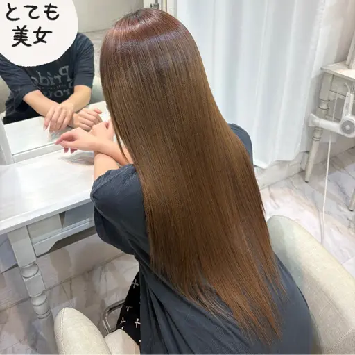 縮毛矯正＋中間処理トリートメント＋トリートメント