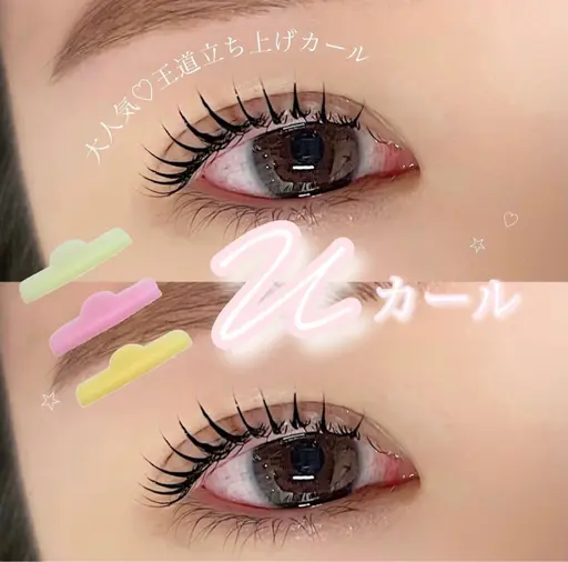 人気No.1🥇⸝⸝꙳【ラッシュリフト】韓ドル風うる艶束仕上げ💭🫧豊富なロッドから選べる立ち上げカールデザイン🎀