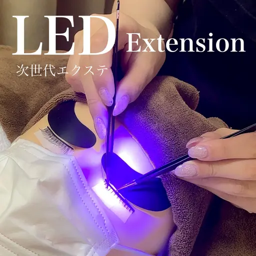 【2/12(木)18:00限定】LED🌟LDカール80~100本（フラットラッシュ）無料モデル募集🌸