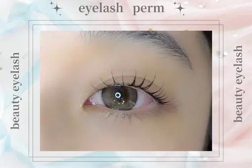 ✧₊⁎🎀人気まつ毛パーマ