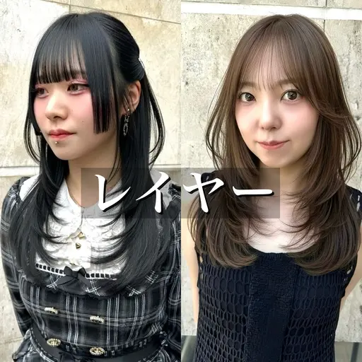 レイヤーカット＋保湿トリートメント※詳細あり