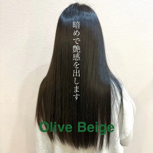 【1月限定価格‼️】ワンカラー