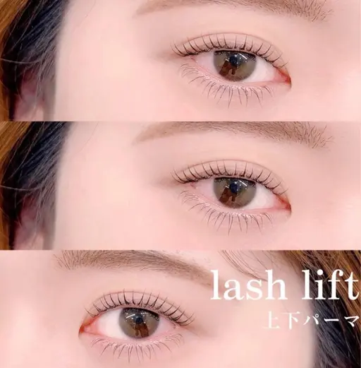 上まつ毛パーマ+下まつげパーマモデル✨【4/7 11:00限定!】