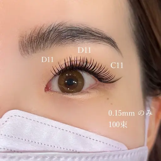 練習モデル◎27日（火）からSTART❣️【ボリュームUP】メガフラットラッシュ60~100束🫧エクステオフ無料💖