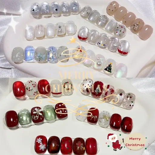 練習モデル★NEW OPEN特典◇初回オフ無料◇クリスマス定額デザインChristmas Limited Design