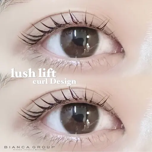 🩵まつ毛パーマ[上のみ]🩵メイク時短♡コーティング付き/たまプラーザ