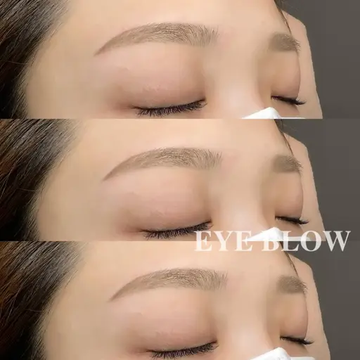 美眉スタイリング