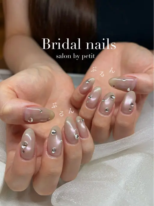 オフ込み◎ベースカラー無🤍ぷるまぐ/キラキラフラッシュ/輝くミラー✨🪞