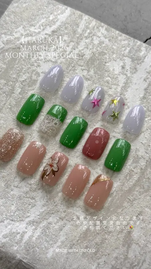 4月限定🌸monthly special🌟【オフなし】