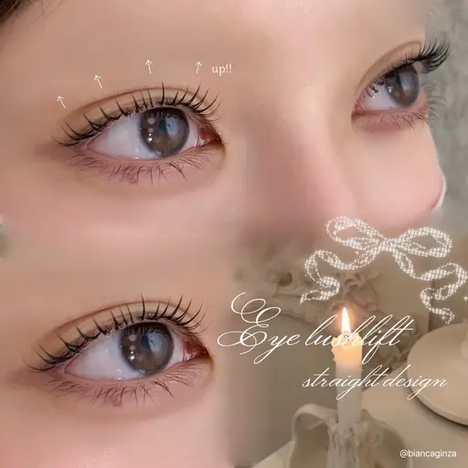 【土日・祝日限定】上まつ毛パーマ‪⭐️メイク時短‪/トリートメント・コーティング付き⭐️銀座