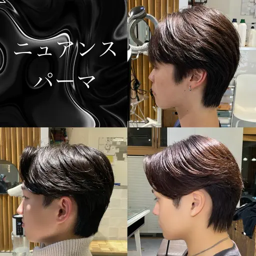 【❤️‍🔥メンズ人気No. 1❤️‍🔥】ニュアンスパーマ＋カット　¥7500