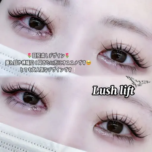 【ご新規様限定】上パーマ🥀/🫧トリートメントorコーティング仕上げ🫧「阿佐ヶ谷・高円寺・荻窪」