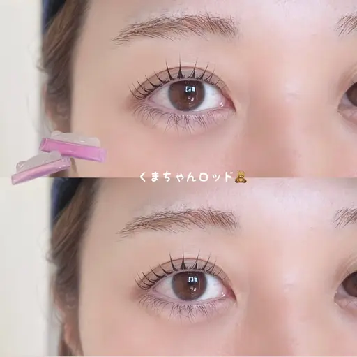 【‪💫12/25限定価格💫】超割引クーポン🩵まつ毛パーマ