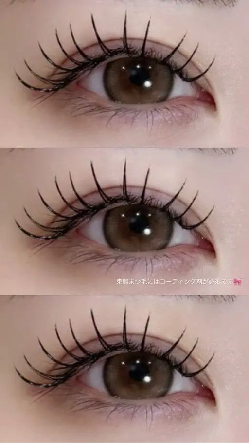 🆘✨今日1人様限定✨🆘マツエクモデル様募集中🖤ご新規様大歓迎🎀担当：他スタッフ